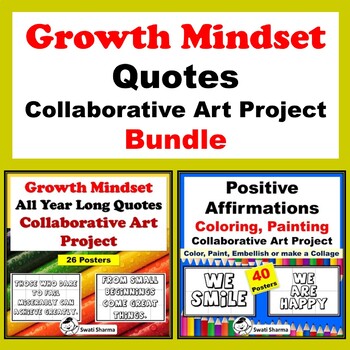 Preview of 66 Growth Mindset Quotes Collaborative Art Project  Bundle, Coloring Pages