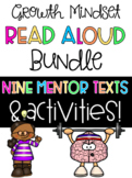 Growth Mindset Read Aloud Activities BUNDLE!