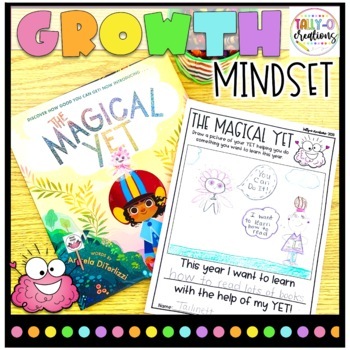 Preview of Growth Mindset | The Magical Yet | Printables