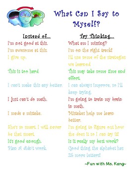 Growth Mindset What Can I Say To Myself Poster By Fun With Ms Kang