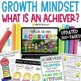 Growth Mindset: What Is An Achiever?