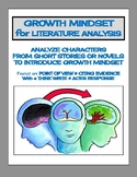 Growth Mindset for Literature Analysis