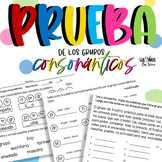 Grupos consonánticos | Prueba y repaso | Test in Spanish
