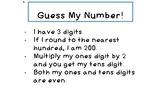 Guess My Number! - Printable or Google Form