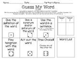 Guess My Word:  Vocabulary Dice Game