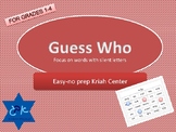 Guess Who Kriah (Hebrew Reading) Game