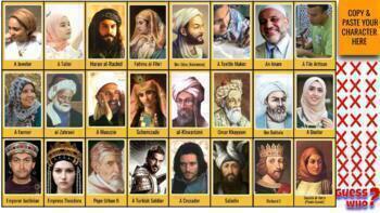 Preview of Guess Who? Muslim Empires, Byzantines, Crusades: Interactive Google Slide Game