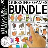 Guessing Game Bundle for Questions, Compare/Contrast and V