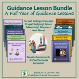 A Full Year of Guidance Lessons