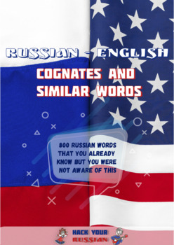 Preview of Guide of Russian-English Similar Words and Cognates