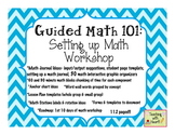 Guided Math 101: Setting up Math Workshop