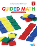 Guided Math 2nd Grade Multiplication and Division Unit 9