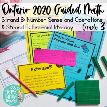 Preview of Ontario Grade 3 Math 2020 Curriculum: Number Sense & Operation / Money & Finance