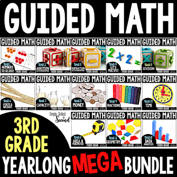 Preview of Third Grade Guided Math Curriculum Bundle