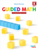 Guided Math Kindergarten Base Ten and Mixed Review Unit 9
