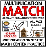 Guided Math Multiplication Games - Multiplication Facts - 