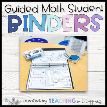 Preview of Guided Math Student Binders