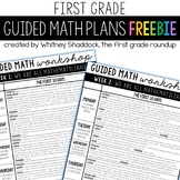 Guided Math Workshop Lesson Plans FREEBIE for First Grade