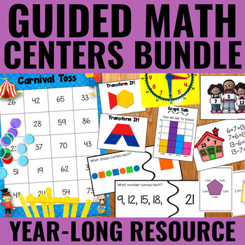Guided Math Centers: Year-Long BUNDLE