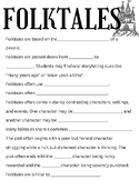 Guided Notes for Genre Study: Folktales