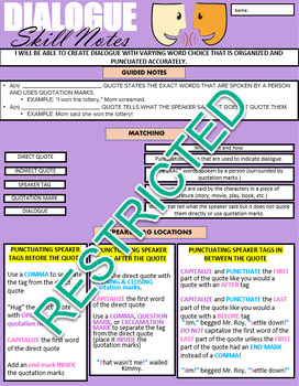 Preview of Guided Notes that go along with the StudySync 7th Grade DIALOGUE lesson.