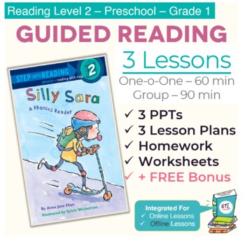 Step Into Reading Worksheets Teaching Resources Tpt
