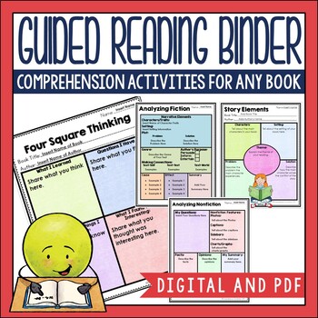 Guided Reading Binder
