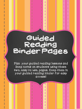 Preview of Guided Reading Binder Pages