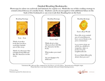 Preview of Guided Reading Bookmarks