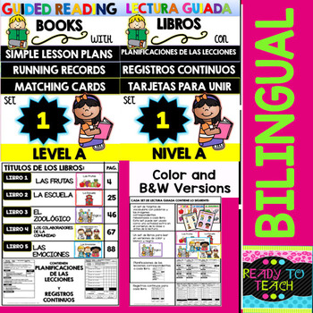 Preview of Guided Reading Books - Level A - Lesson Plans Added - Bilingual Bundle