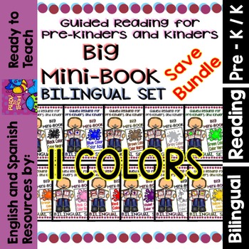 Preview of Guided Reading - Colors / Los Colores - Save Bundle - Dual