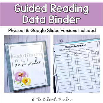 Preview of Guided Reading Data Binder (Printable & Digital)