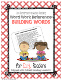 Guided Reading Early Word Work: Building Word Ladders
