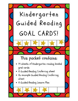 Preview of Guided Reading Goal Cards & Lesson Plan