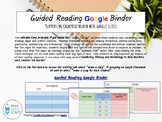 Guided Reading Google Binder