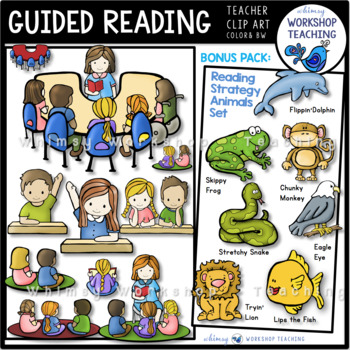 Preview of Guided Reading Kids Clip Art Bundle