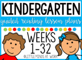 Guided Reading Kindergarten Curriculum MEGA BUNDLE