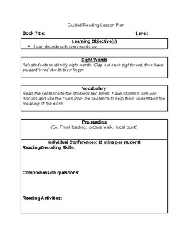 Guided Reading Lesson Plan Template by KinderWithKate | TpT