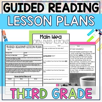 Guided Reading Lesson Plans: 3rd Grade | TPT