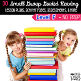 Guided Reading Level F NO PREP Lesson Plans & Activities f