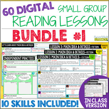 Preview of Guided Reading Lesson Plans BUNDLE 1 - Differentiated - Texts Included