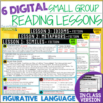 Preview of Guided Reading Lesson Plans - FIGURATIVE LANGUAGE - Differentiated - Small Group