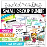 Guided Reading Lesson Plans and Books: Assess and Teach BUNDLE