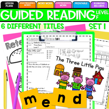 Guided Reading Level F By Deanna Jump Teachers Pay Teachers