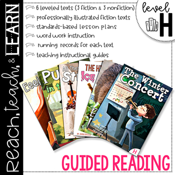 Preview of Guided Reading Level H