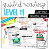 Guided Reading Level H Lesson Plans and Activities