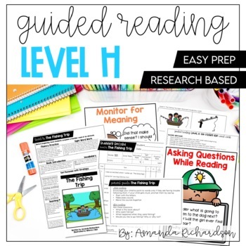 Preview of Guided Reading Level H Lesson Plans and Activities