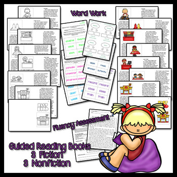 Guided Reading Level O: The Complete Package by Partyin' with Primaries