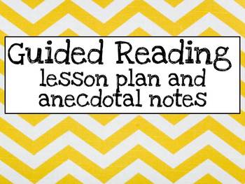 Preview of Guided Reading Notes and lesson plan