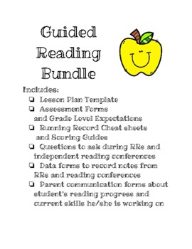 Preview of Guided Reading/Reading Conference Bundle